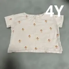 Item thumbnail for item b7dfdf8d-7413-4733-a43e-e1f06a25e4b7