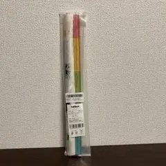 【未開封品】ハイキュー!! B3タペストリー