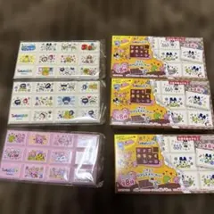 たまごっち　ちょこぶろっくしーる