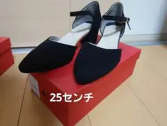 送料無料 オリエンタルトラフィック スエードパンプス