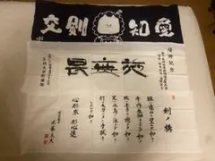 Item thumbnail for item 7119e4af-9373-4392-8a11-ab731018e247