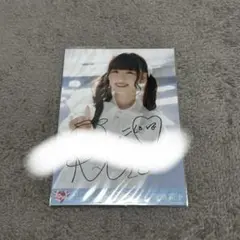 音嶋莉沙　ナツマトペ　直筆 LOVE 音嶋莉沙 ナツマトペ 直筆 - メルカリ