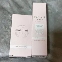 秋桜.*❀様 リクエスト 2点 まとめ商品