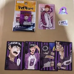 2025年最新】五色工の人気アイテム - メルカリ