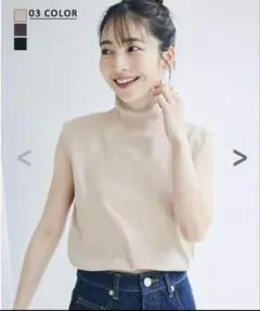 BASEMENT online タートルネックネックノースリーブニット