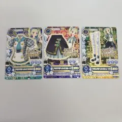 アイカツカード アクアパティシエコーデ