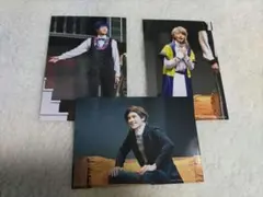 エーステ ステショ ブロマイド 紬 外岡 タンジェリン