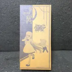 月姫　アルクェイド・ブリュンスタッド　こどもVer ミニフィギュア