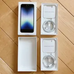 2026年最新】iphone空箱の人気アイテム - メルカリ