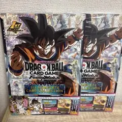 ドラゴンボールカードゲーム2 スターターボックス - メルカリ