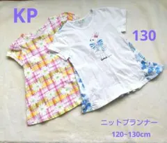 ニットプランナー 花柄 リボン柄 半袖Tシャツ チュニック 2枚 120~130