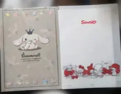 Item thumbnail for item 120065f2-9d94-4646-bc88-0c34d7cdf451