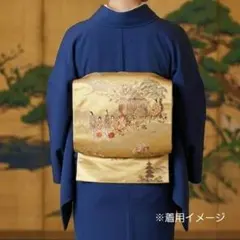 名古屋帯 米沢織 八寸 綿 眼鏡織 格子 チェック ベージュ - メルカリ