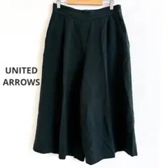 ユナイテッドアローズ グリーン フレア ガウチョパンツ 38 日本製