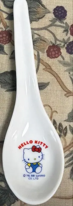 レトロ　　ハローキティ 陶器製 レンゲ サンリオ