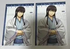 銀魂 桂小太郎 ポストカード ジャンプフェスタ