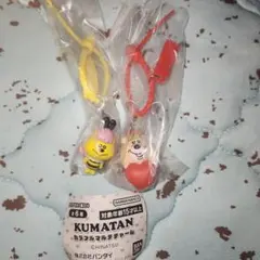 クマタンカラフルマルチチャーム
