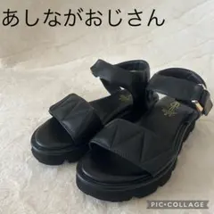 あしながおじさん 厚底 ストラップ パテッド サンダル 厚底 サンダル ブラックのサムネイル