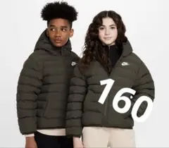 NIKE 新品未使用　160 シンセティック フィル フーデッド ジャケット