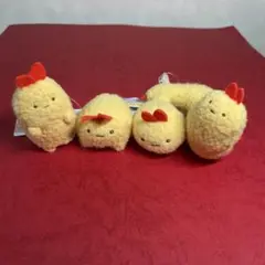 すみっコぐらし　進化　てのりぬいぐるみ　えびふらいのしっぽ　コンプ