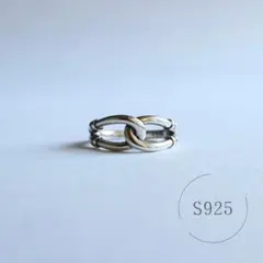 チェーン リング Y2K S925 ヴィンテージ インディアンジュエリー