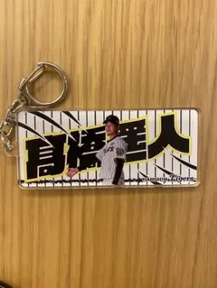 パンナコッタ様 リクエスト 3点 まとめ商品