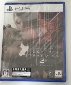 PS5 DEATH STRANDING 2: ON THE BEACH特典未使用