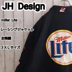 2026年最新】ジェフハミルトン ジャケットの人気アイテム - メルカリ
