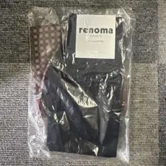 renoma ソックス　25cm 靴下とハンカチ セット
