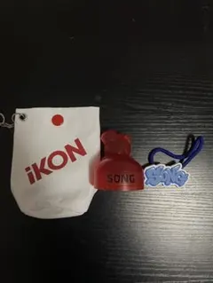 iKONSONG キーホルダー