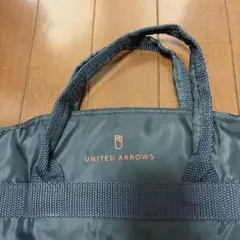 UNITED ARROWSユナイテッドアローズ　ガーメントバッグ
