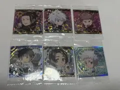 呪術廻戦 ウエハース シール 6枚セット