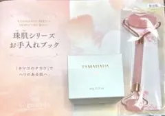 2025年最新】珠肌ランシェルオールインワンジェルの人気アイテム