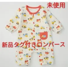 【値下げ中】新品未使用タグ付き　ロンパース　60-70サイズ