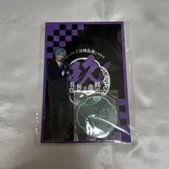 ましゅまろ様 リクエスト 3点 まとめ商品