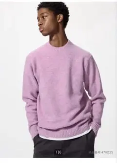 UNIQLO ピンク クルーネックセーター M