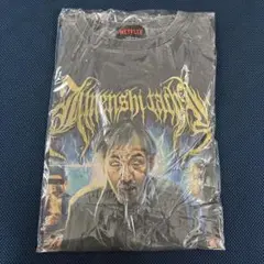 地面師たち　なりすまし役佐々木さん　Tシャツ