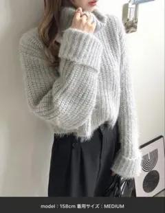 ニット　タートルネック　グレー　モヘアタートルニットプルオーバー