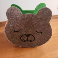 くまさんとカエルのマガジンラック
