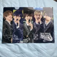 Item thumbnail for item dcb62874-70be-4da8-b229-741f92a6bfda