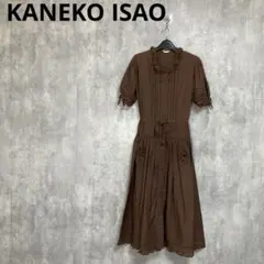 専用【KANEKO ISAO】　コットンマキシフレアワンピース　レース　リボン