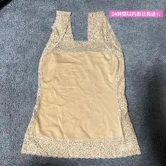 Item thumbnail for item 9a33d4ea-30f9-4c86-b999-e3eac6d801b0