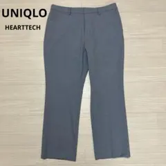 ユニクロヒートテックストレッチパンツ