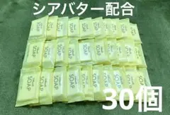 【新品】ウエルシルクソープ30個/お値下げ不可