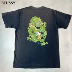 90s OLD STUSSY ドラゴン Tシャツ ブラック L