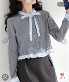 Sibra 選べる2タイプ◎丸襟＆リボン襟が可愛い配色ニットカーディガン　タグ付