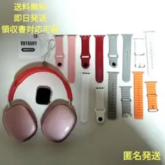 P9 ULTRA 2 スマートウォッチBluetooth無線ヘッドホン レッド