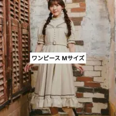 2026年最新】マリンアカデミアの人気アイテム - メルカリ