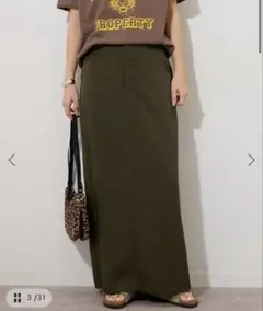 値下【試着のみ】ジャーナルスタンダード タイトマキシスカート カーキ サイズ38のサムネイル