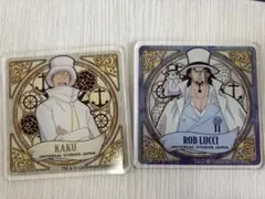 サンレス　カクとロブ・ルッチ　アクリルコースター